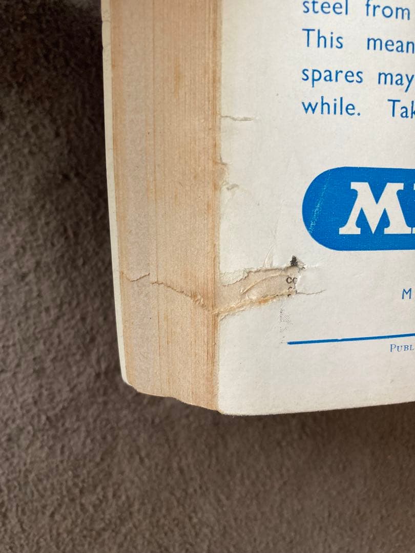 MECCANO MAGAZINE 1951 12冊セット