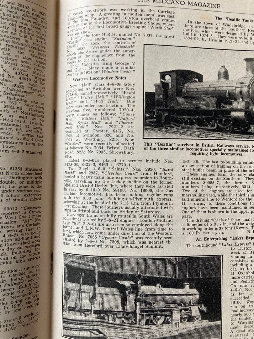 MECCANO MAGAZINE 1951 12冊セット