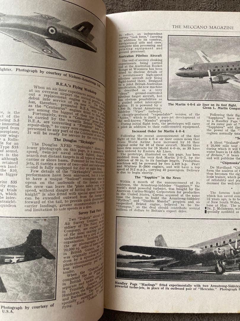 MECCANO MAGAZINE 1951 12冊セット