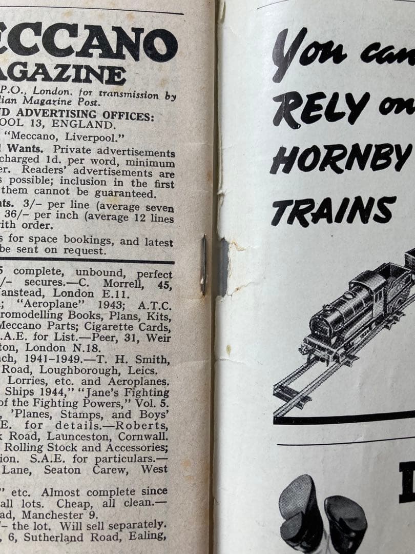 MECCANO MAGAZINE 1951 12冊セット