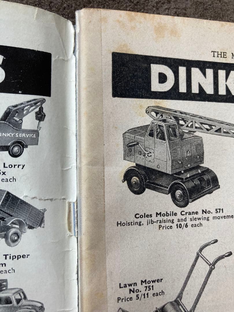 MECCANO MAGAZINE 1951 12冊セット