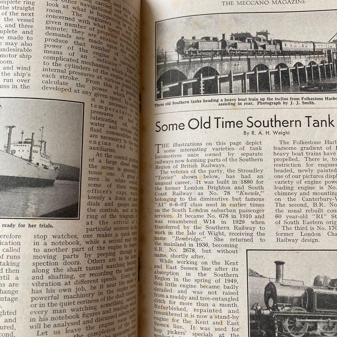 MECCANO MAGAZINE 1951 12冊セット