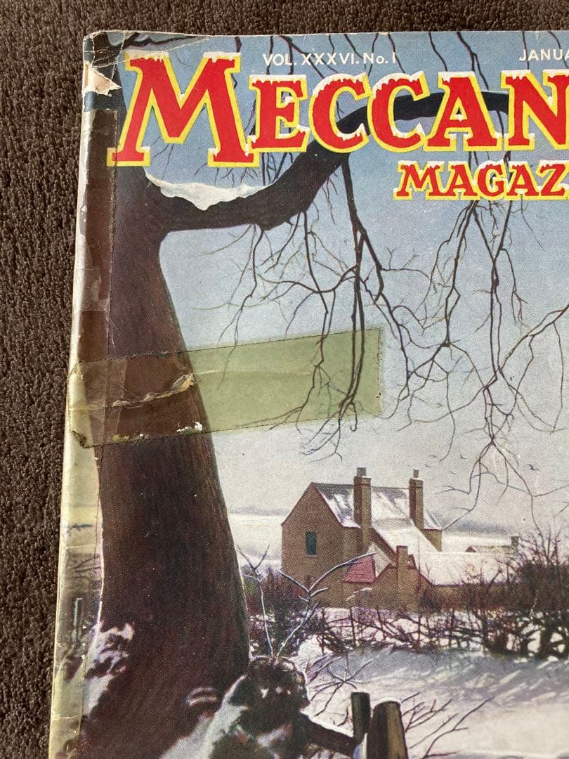 MECCANO MAGAZINE 1951 12冊セット