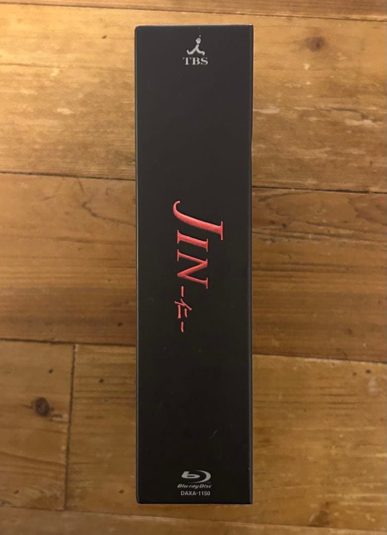 JIN-仁- Blu-ray BOX〈7枚組〉