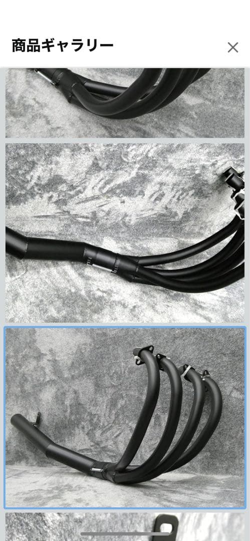 ショート管マフラー　ゼファー750用