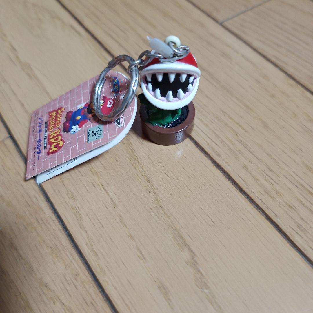 マリオRPG ソフトキーホルダー　パックン　コンビニキャッチャー　レトロ