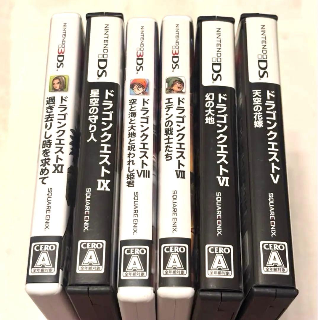 ドラクエ 5/6/7/8/9/11 DS/3DS 6本+マリカー