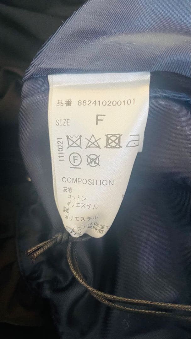 【未使用タグ付き】OMMO BALLOON TRENCH BLOUSON