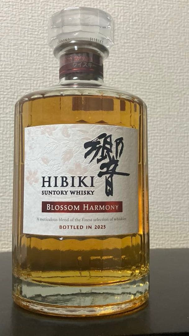 響　BLOSSOM HARMONY 2025