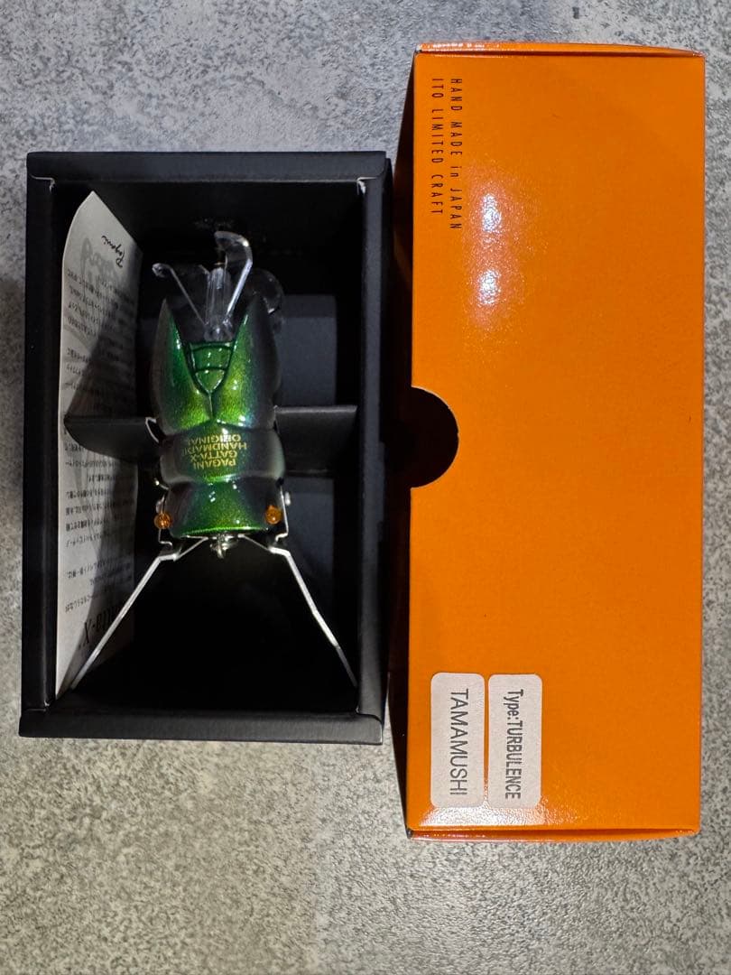 Gatta-X ルアー 8個セット