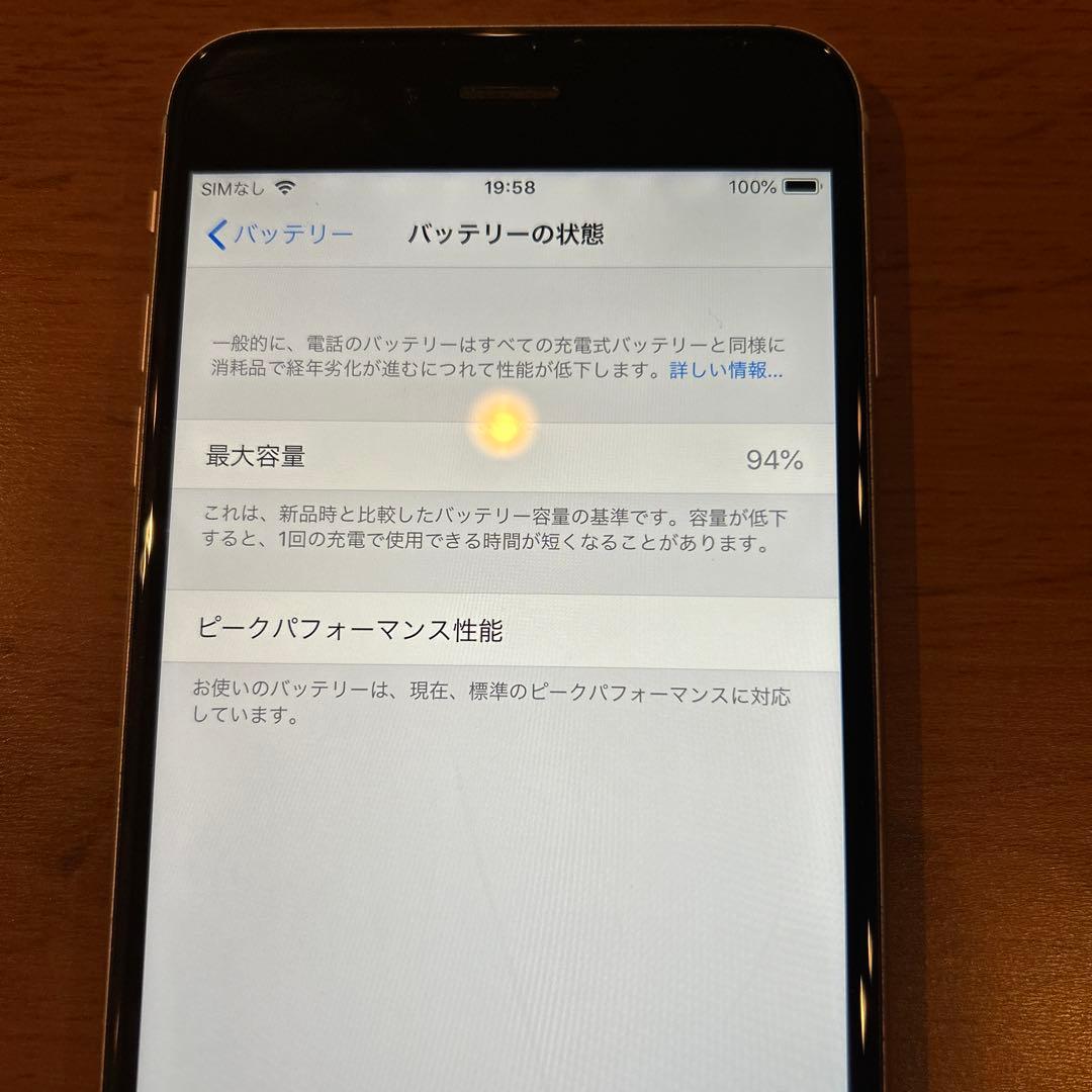iPhone 6s Plus 128G SIMフリー　シルバー