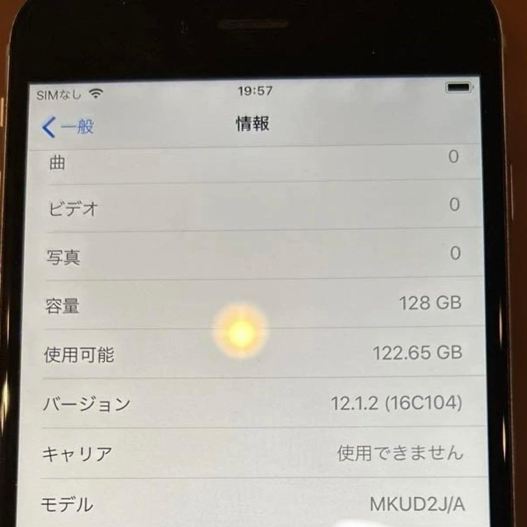 iPhone 6s Plus 128G SIMフリー　シルバー