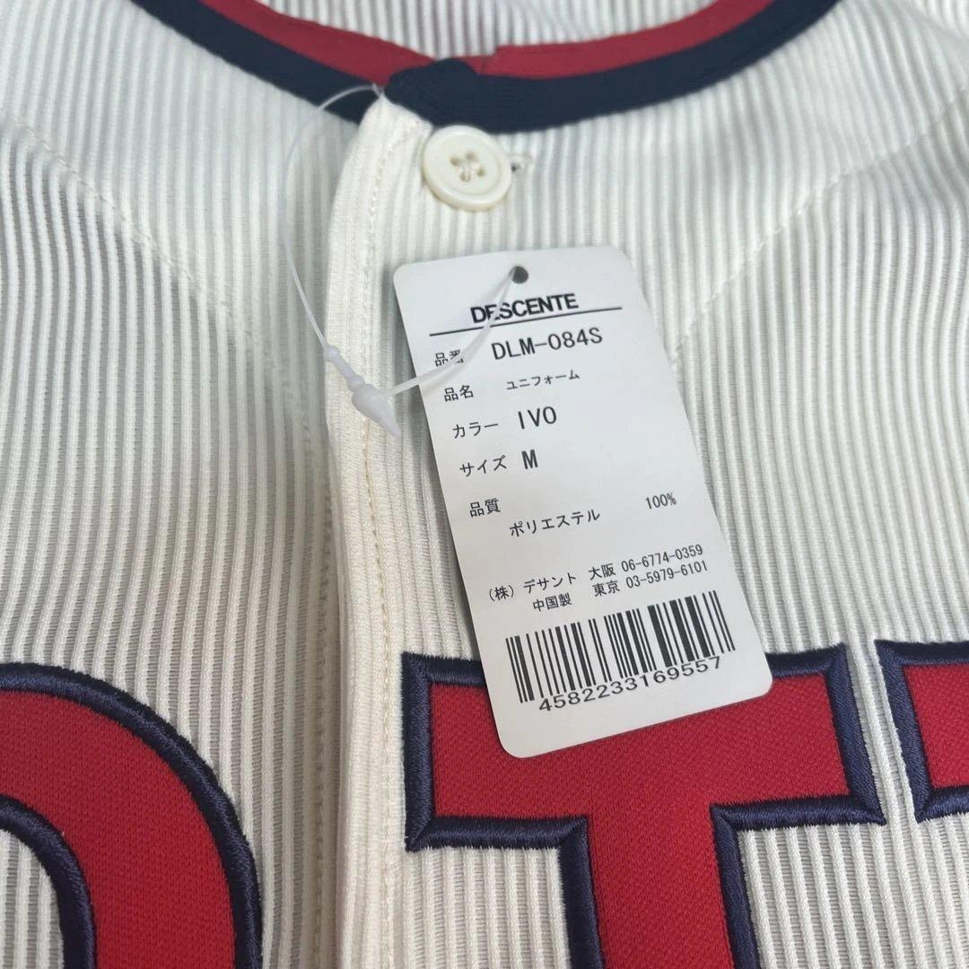 ロッテオリオンズ（千葉ロッテマリーンズ）ユニフォーム　M