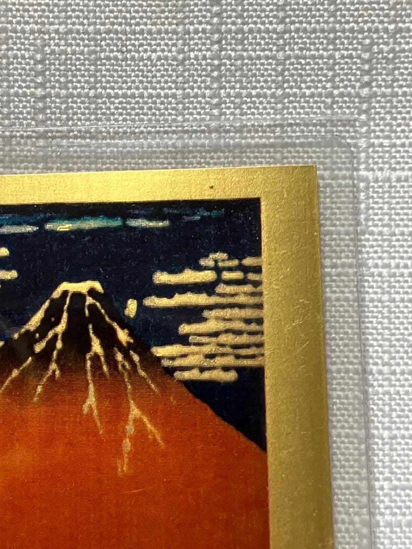 純金アート絵画シリーズコレクション　「富嶽三十六景　赤富士」24K24金　極美品