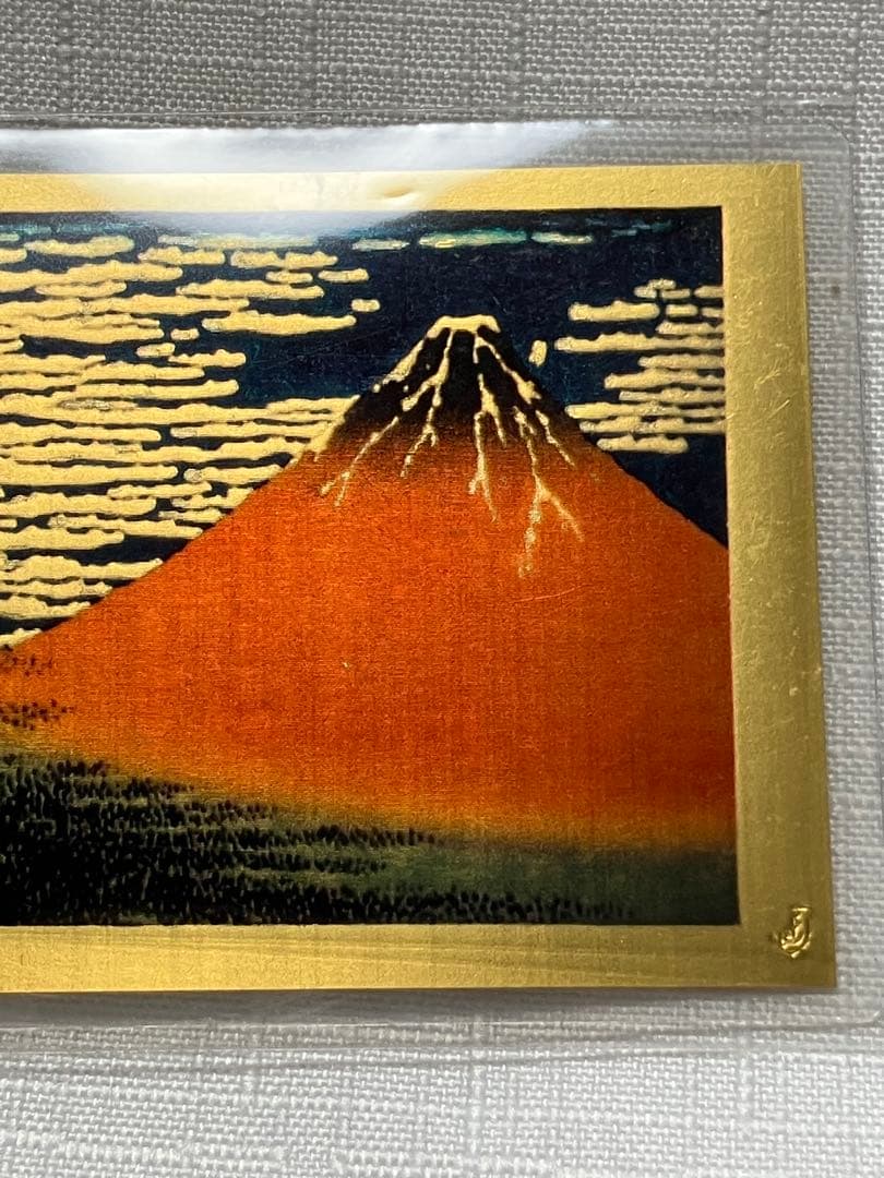 純金アート絵画シリーズコレクション　「富嶽三十六景　赤富士」24K24金　極美品