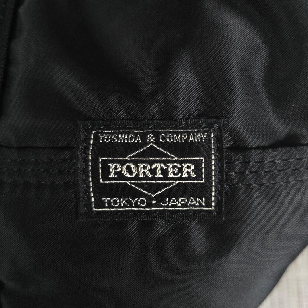 未使用に近い　PORTER　タンカー　ミニ　ボストンバッグ　ダッフルバッグ