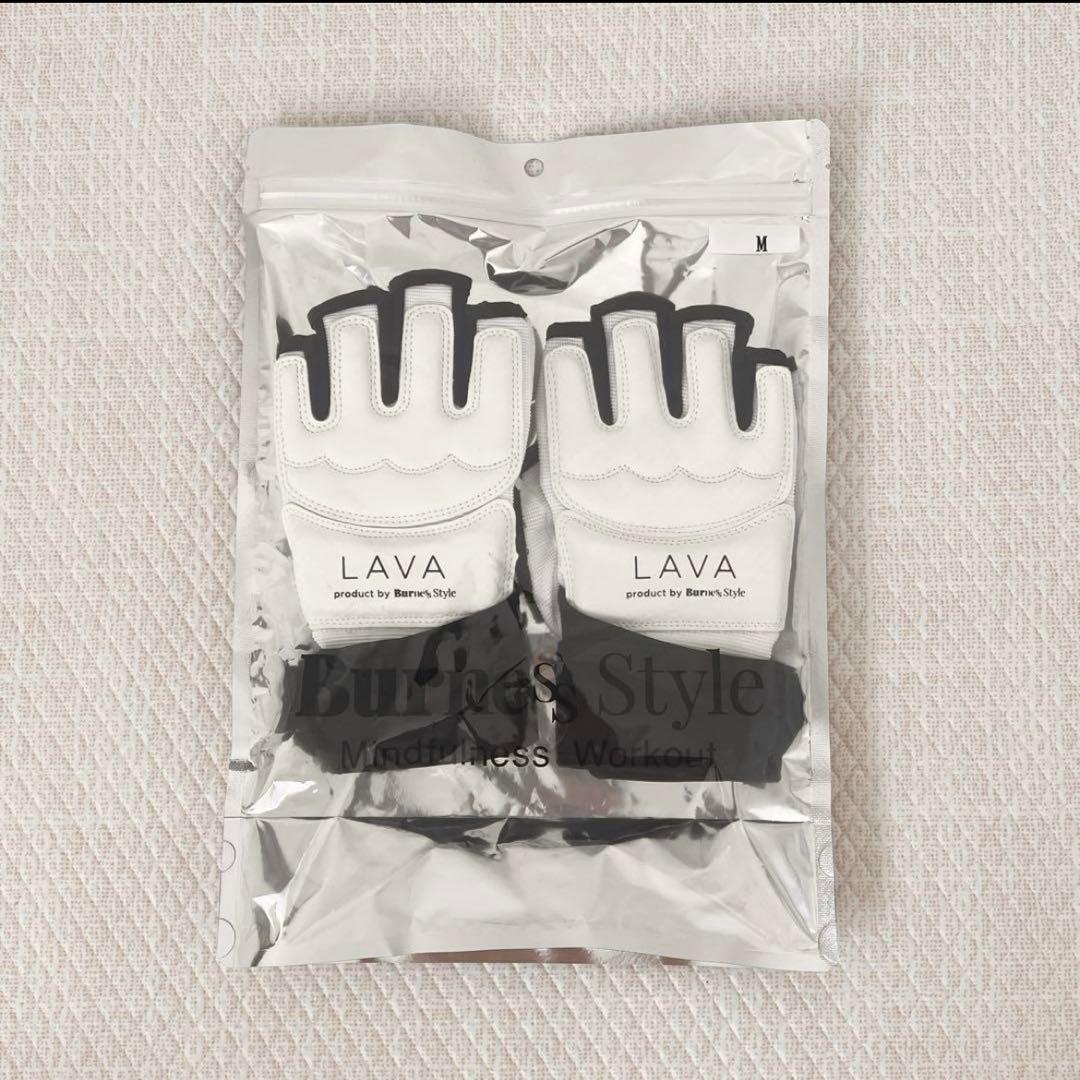 【みは】　LAVA 3点セット