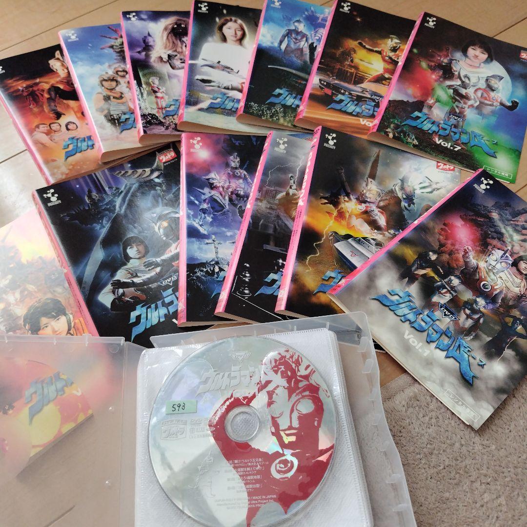 ウルトラマンエースDVD全巻