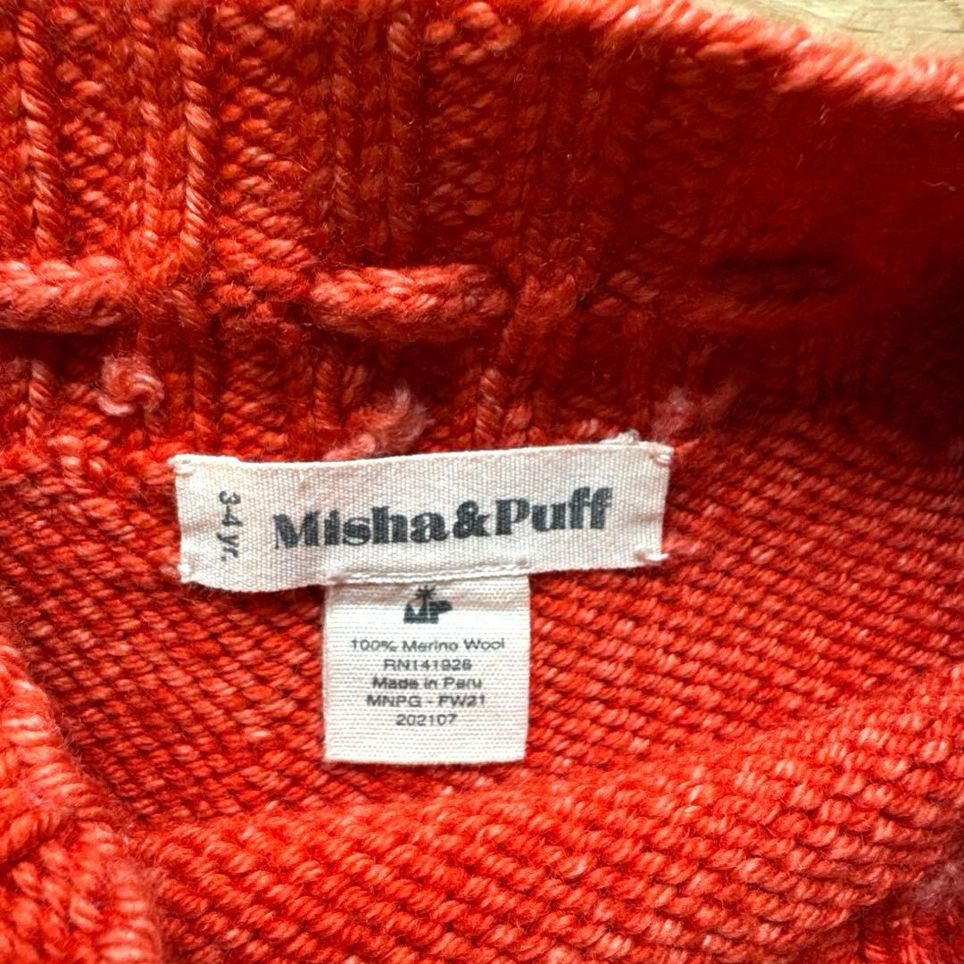 misha ＆ puff skating skirt 3-4y