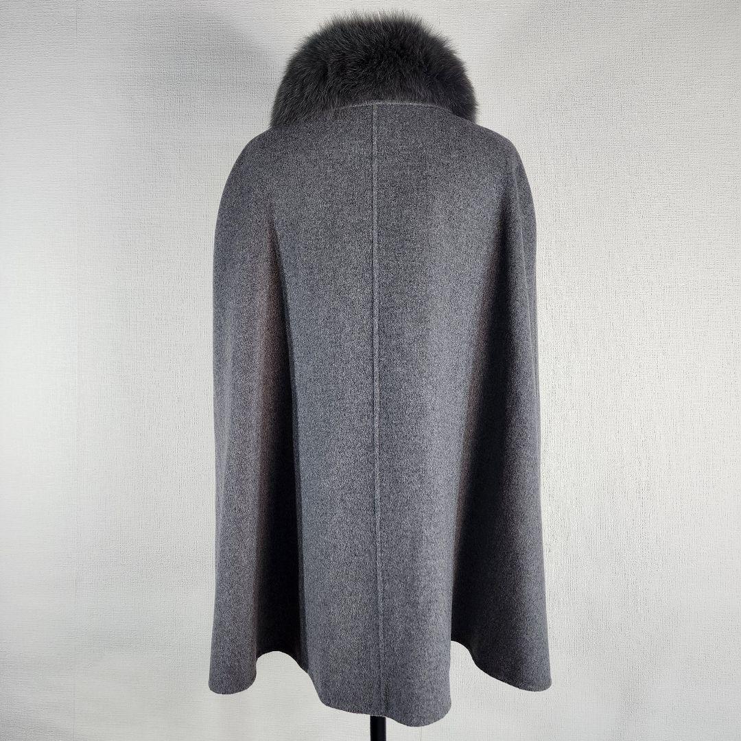 美品 みよし毛皮 フォックスボリュームファーケープコート ウール カシミヤ 現行