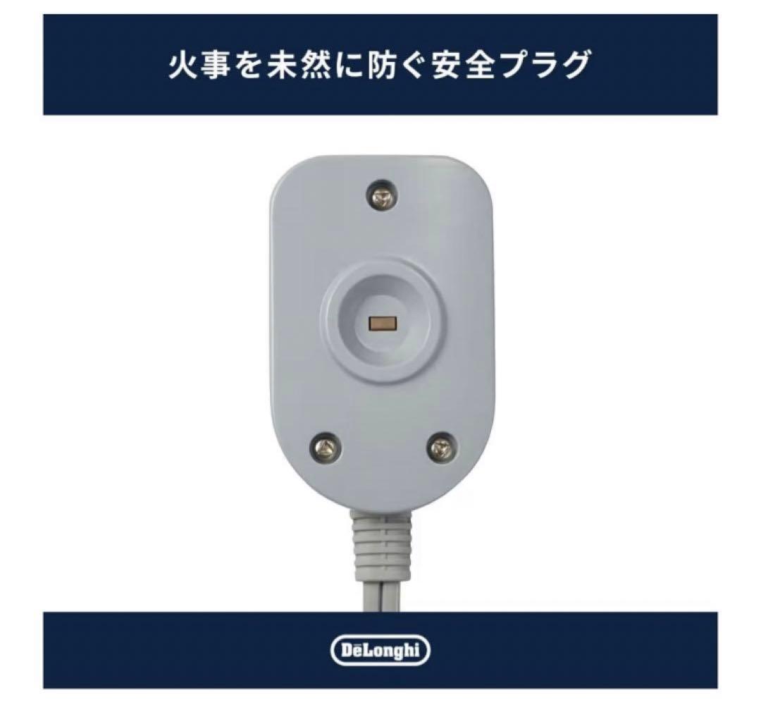 デロンギ オイルヒーター ( RHJ21F1015-BR )