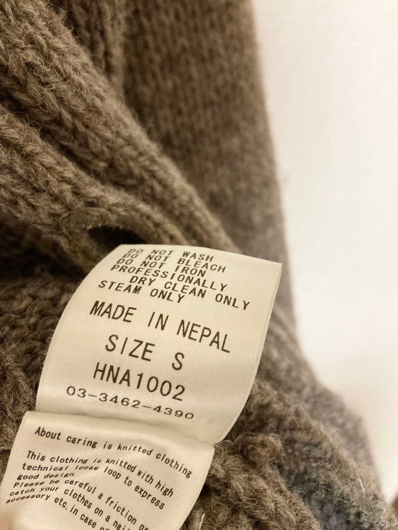 SHARE SPIRITのウールコート