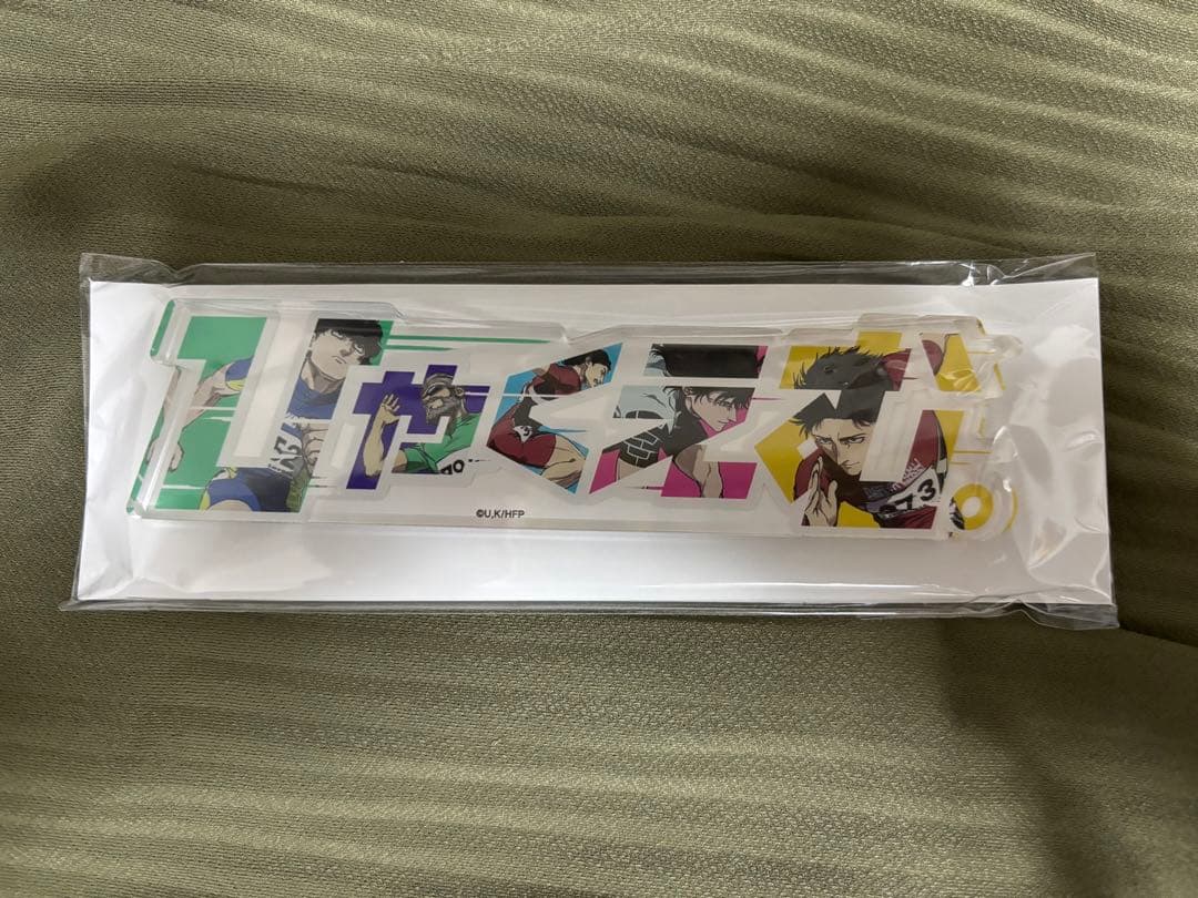 ひゃくえむ。 映画パンフレット 設定資料集 アクリルブロック 入場者特典付き