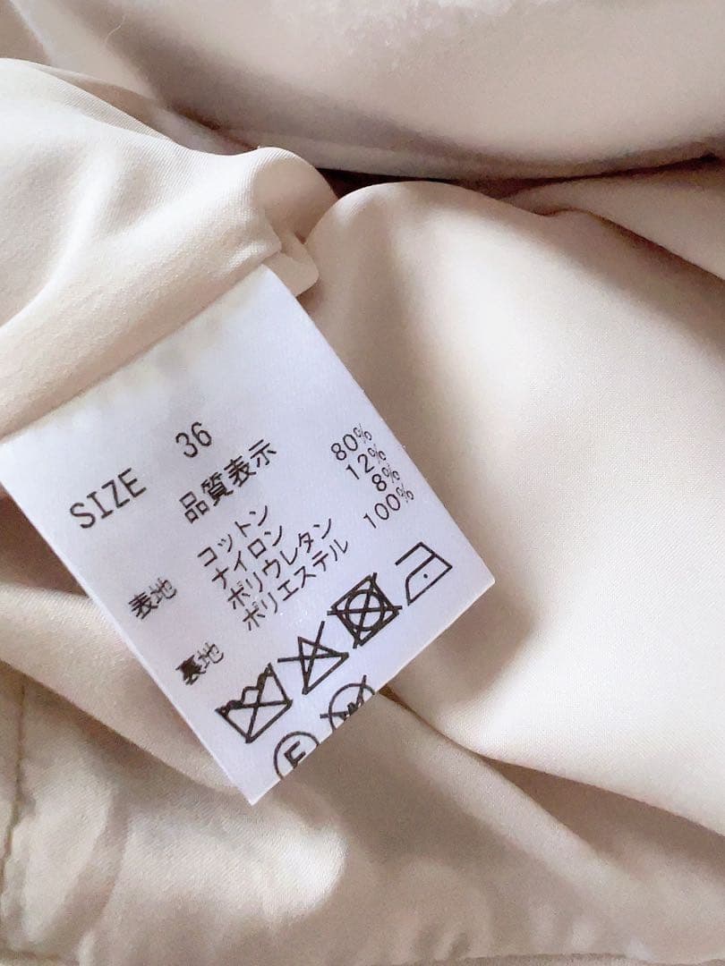 コクーンZIPカットソーコーディガン Stola.（ストラ）