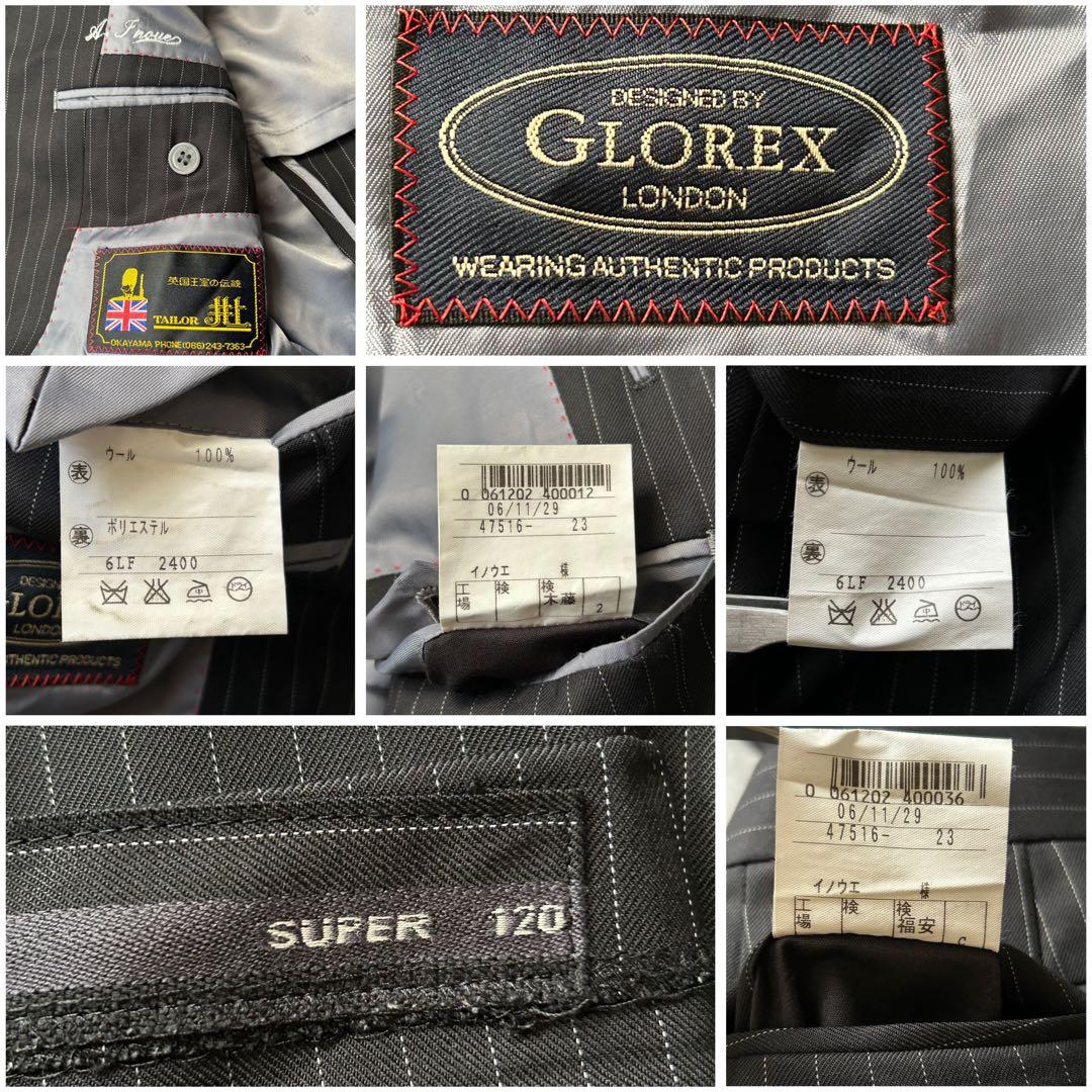 希少GROLEX SUPER120 オーダーメイド モッズスーツ 英国王室の伝統