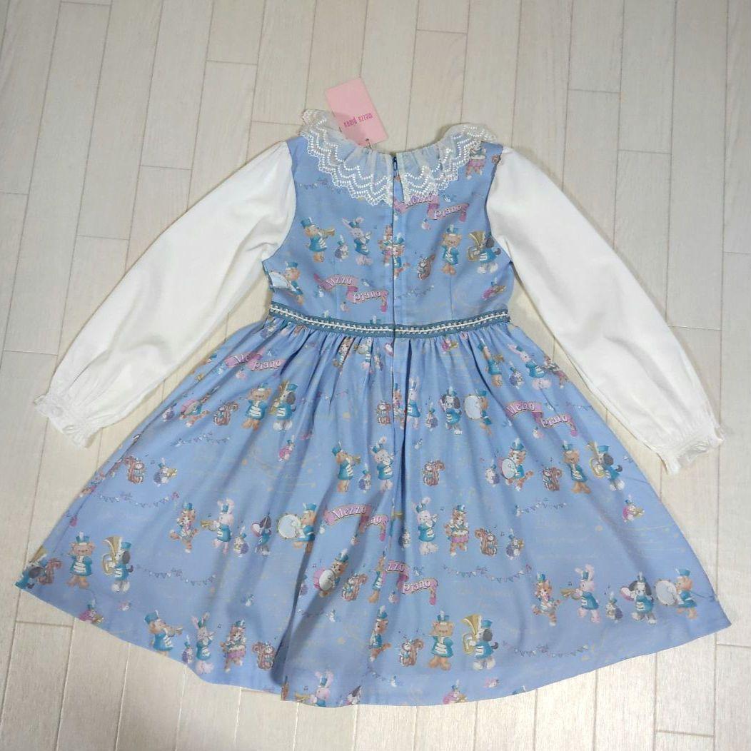 メゾピアノ120サイズ　鼓笛隊柄ドッキングワンピース　サックスブルー　長袖