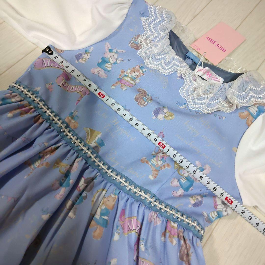 メゾピアノ120サイズ　鼓笛隊柄ドッキングワンピース　サックスブルー　長袖