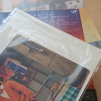 ALWAYS 三丁目の夕日 豪華版 ひみつ ひとびと