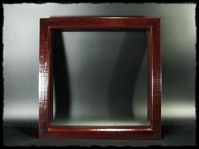 惺斎好 多田 桂寛 炉縁 溜塗 布目 布摺 布張 表千家 茶道具 f243