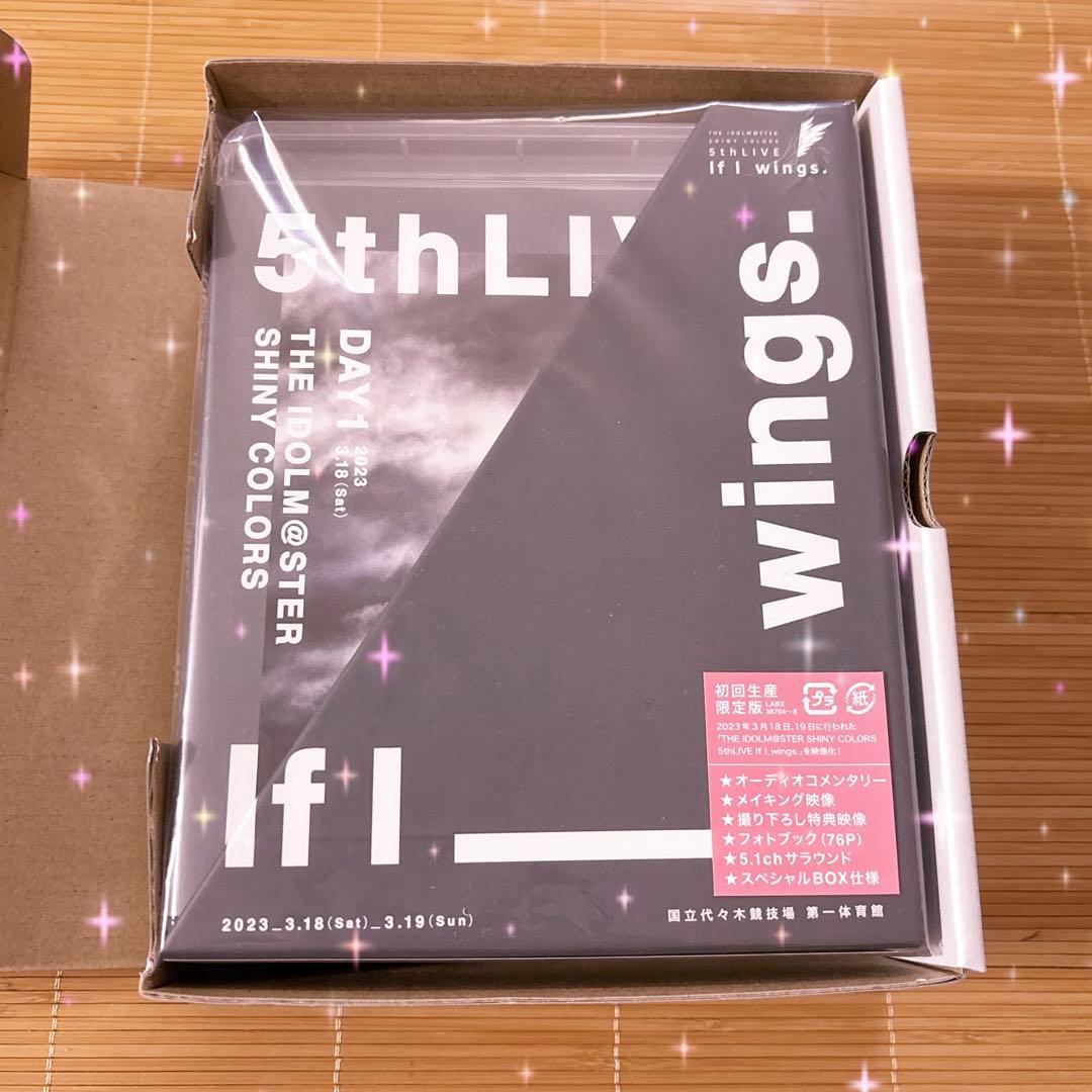 THE IDOLM@STER SHINY COLORS 5thLIVE If …