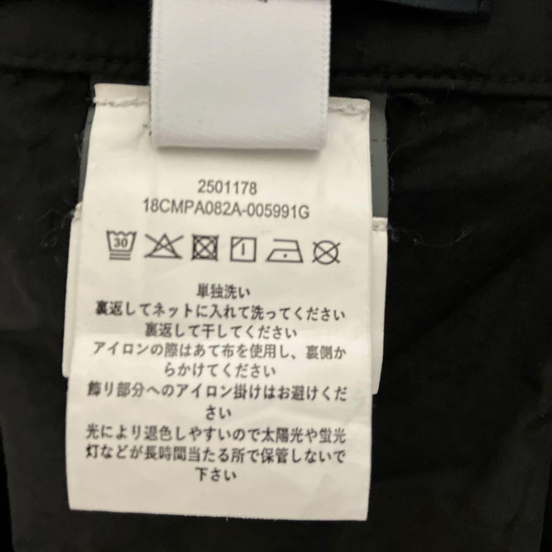 パンツ C.P. COMPANY FLATT NYLON CARGO PANT