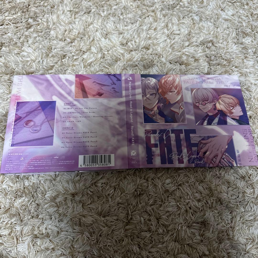 paradox Live ドプショ　ライブDVD＆CDセット