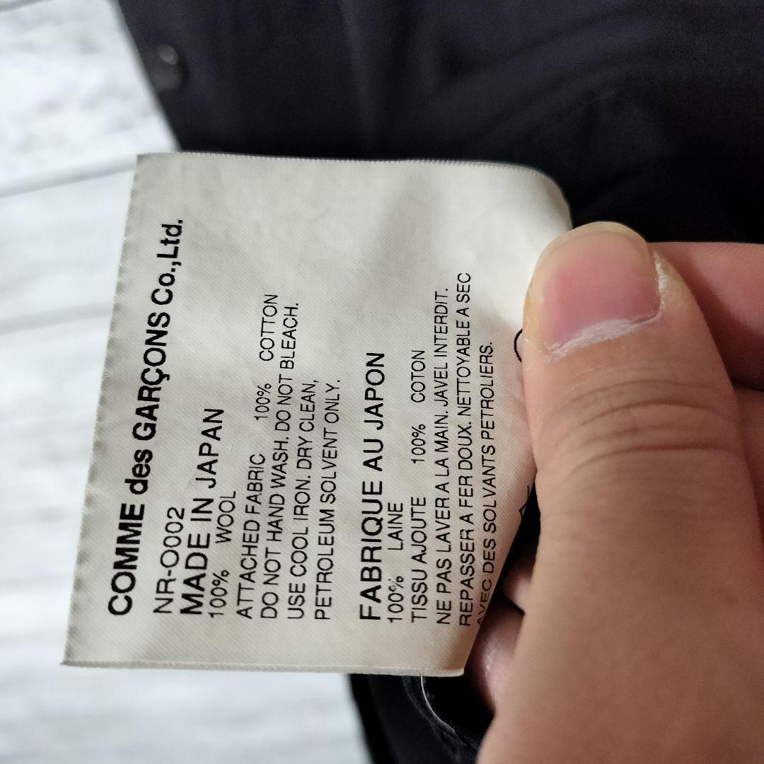 コムデギャルソンガール オーバオール サロペット 吊りスカート ウール