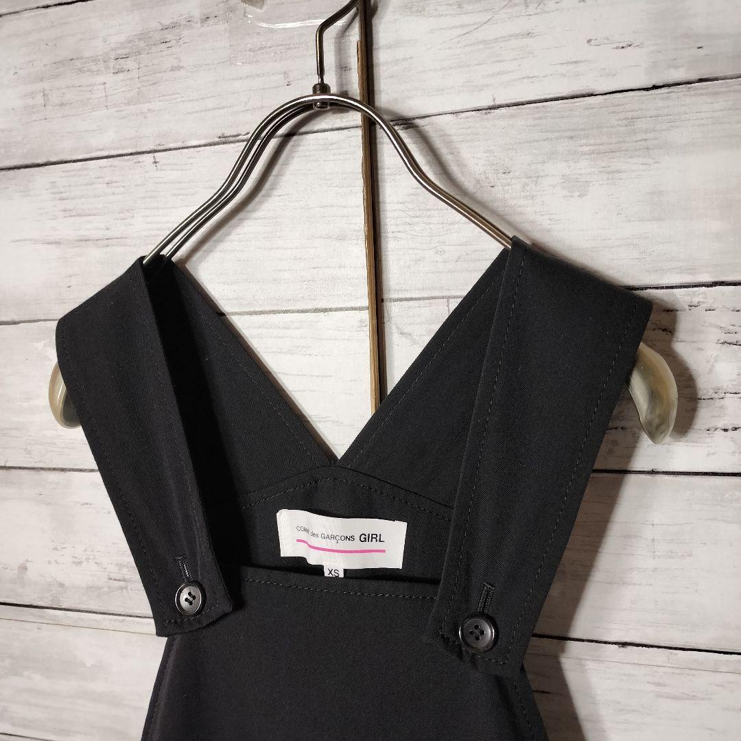 コムデギャルソンガール オーバオール サロペット 吊りスカート ウール