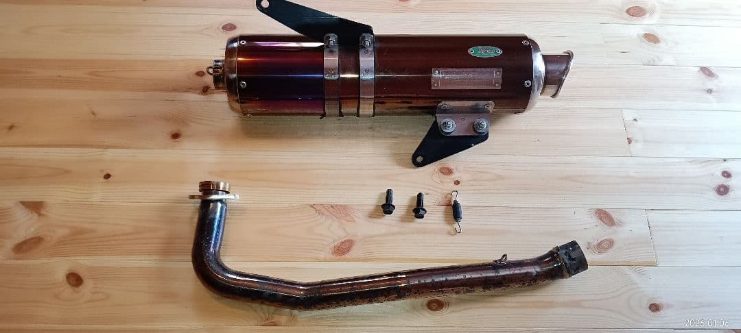 無限マフラー　フォルツァMF10用