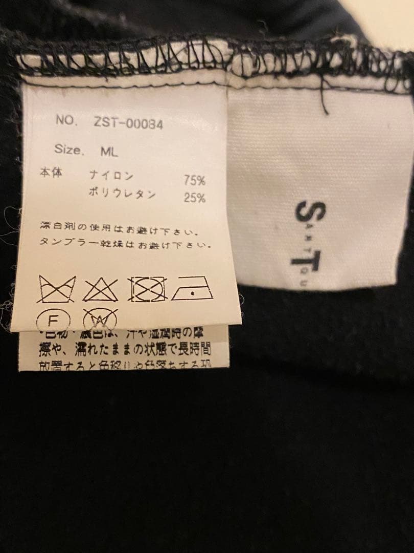 【ANTIQUAGOLF×STCH】　ゴルフ　パンツ