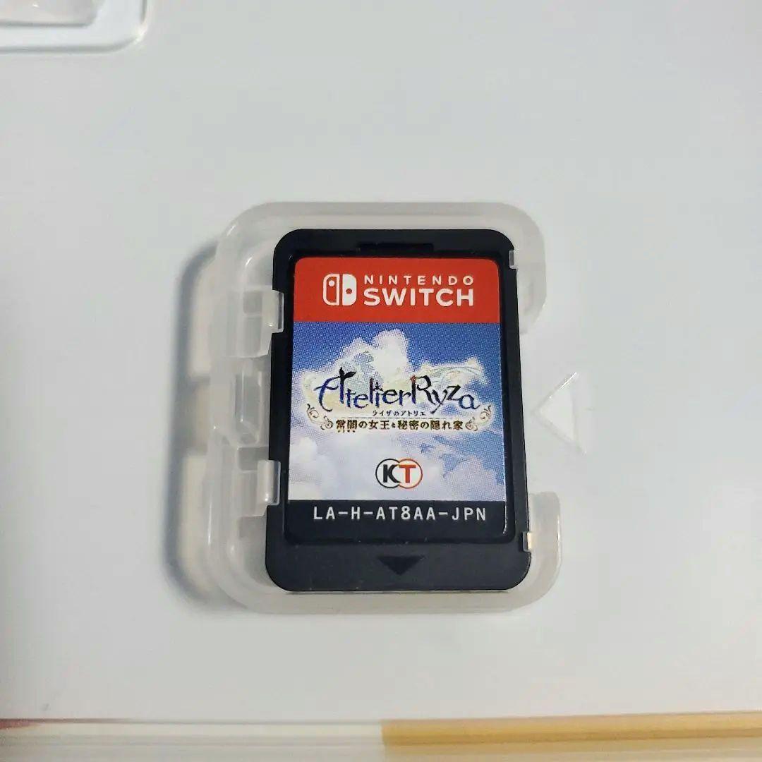 Switch ライザのアトリエ 1・2・3　3点セット　ゲームソフト