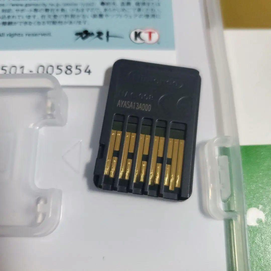 Switch ライザのアトリエ 1・2・3　3点セット　ゲームソフト