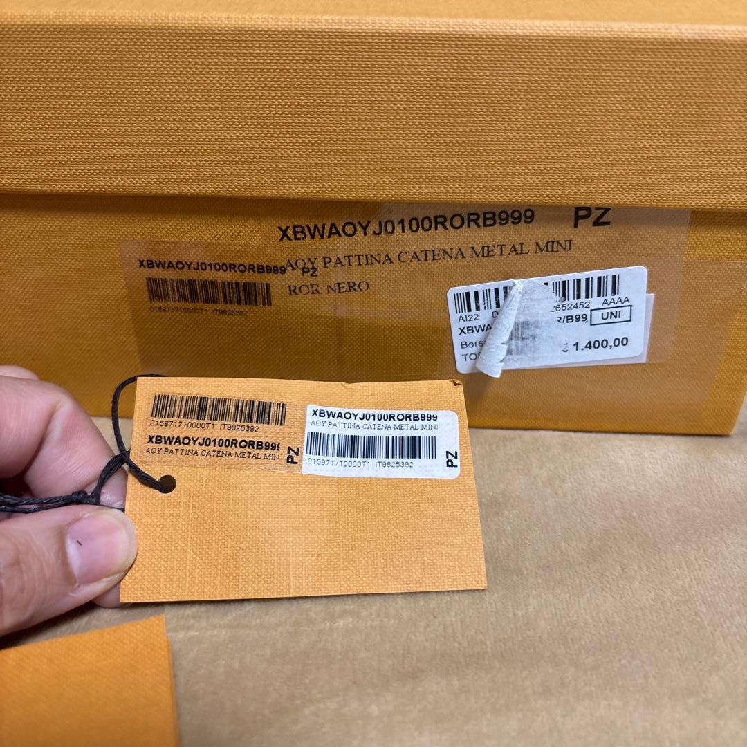 美品【Tod’s】トッズ ケイト レザー クロスボディ ショルダーバッグ ミニ