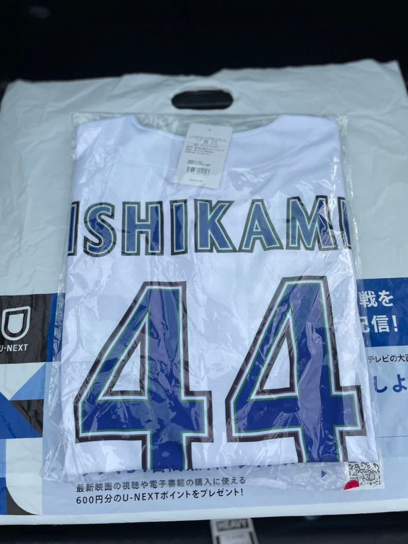 ベイスターズ　石上泰輝　2026年宜野湾キャンプ　ベイスボールシャツ　Lサイズ