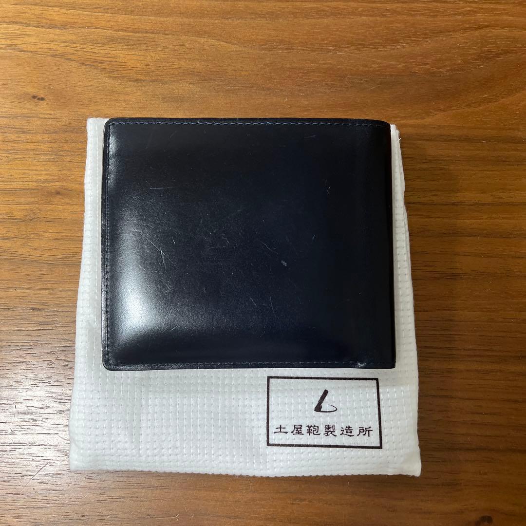 <be-chin>土屋鞄 コードバン 二折財布 ネイビー