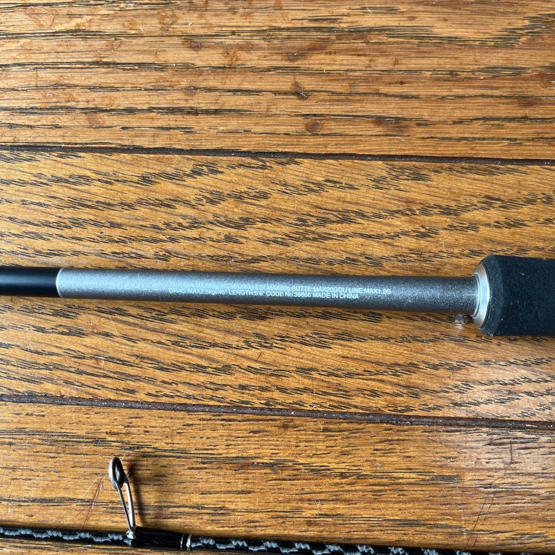 【週末限定価格】シマノ 20 クロスミッション 無印 S66ML-S オフショア