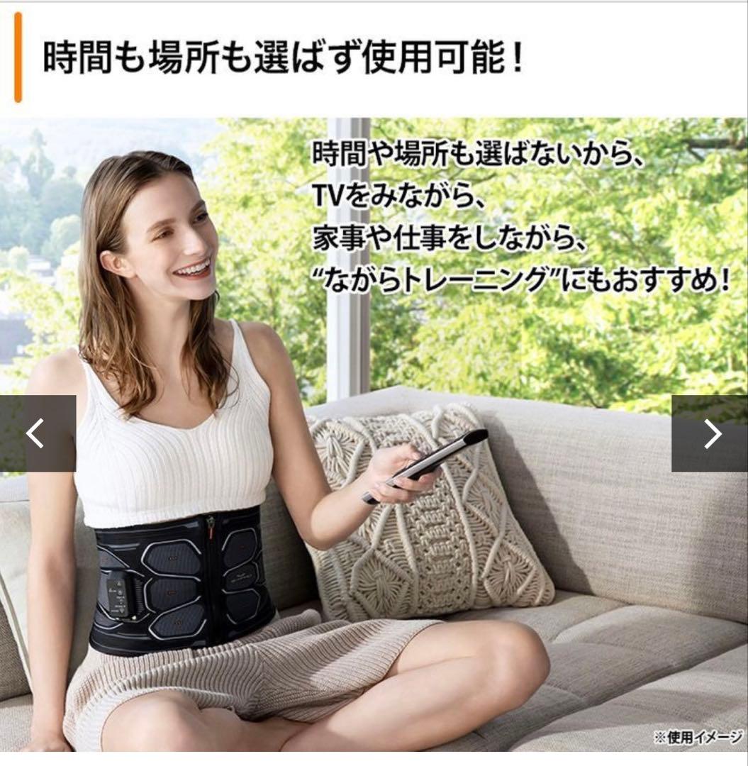 SIXPAD パワースーツ コアベルト コントローラー付き【Ｌサイズ】