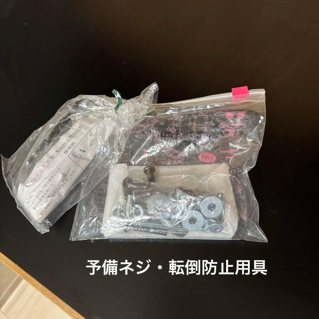 【専用となります】　　unico ワイス キッチンボード 食器棚 レンジボード