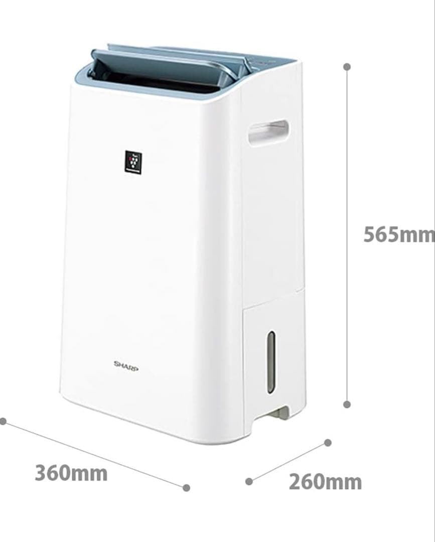 シャープ　除湿機　空気清浄機　プラズマクラスター CV-EF120