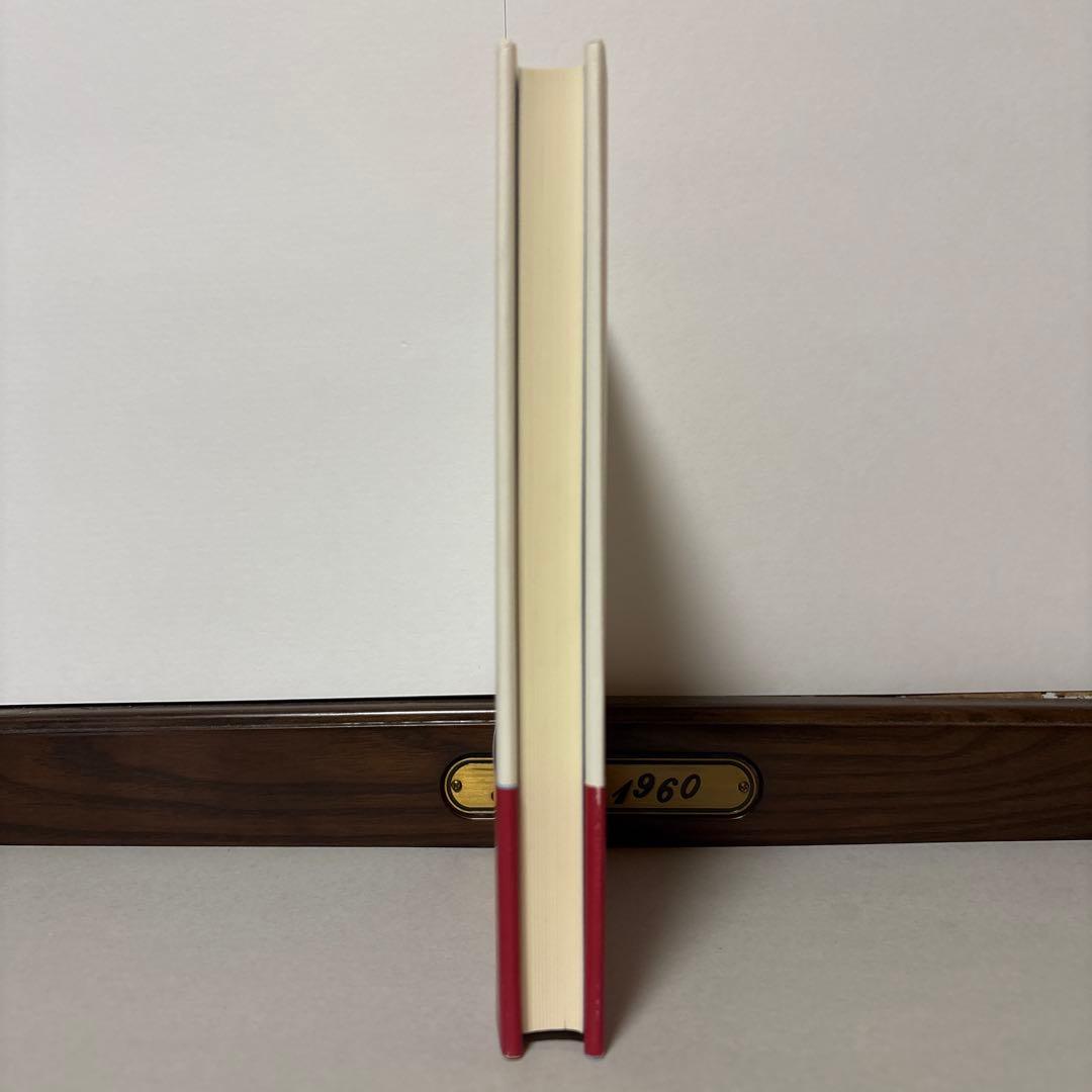 感性マーケティングの技法 : 「テイスト・スケール法」で顧客心理が解読できる